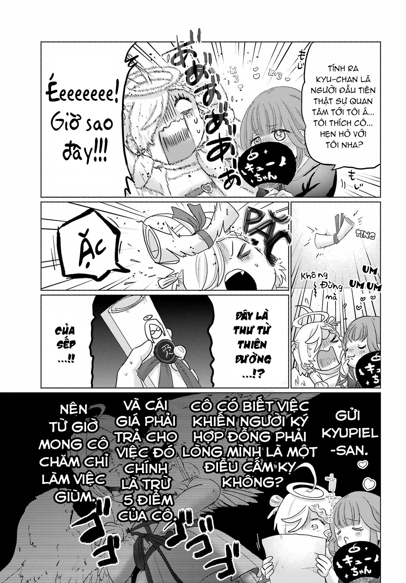 đọc truyện Thần Cupid Đội Sổ Chương 1 ảnh 48 tại Thiên Thai Truyện