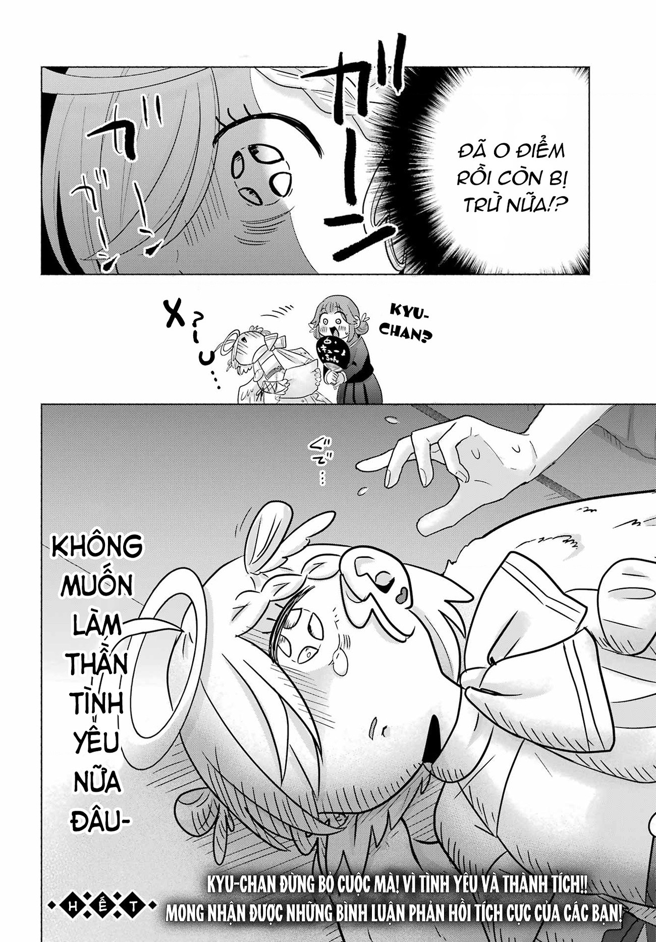 đọc truyện Thần Cupid Đội Sổ Chương 1 ảnh 49 tại Thiên Thai Truyện