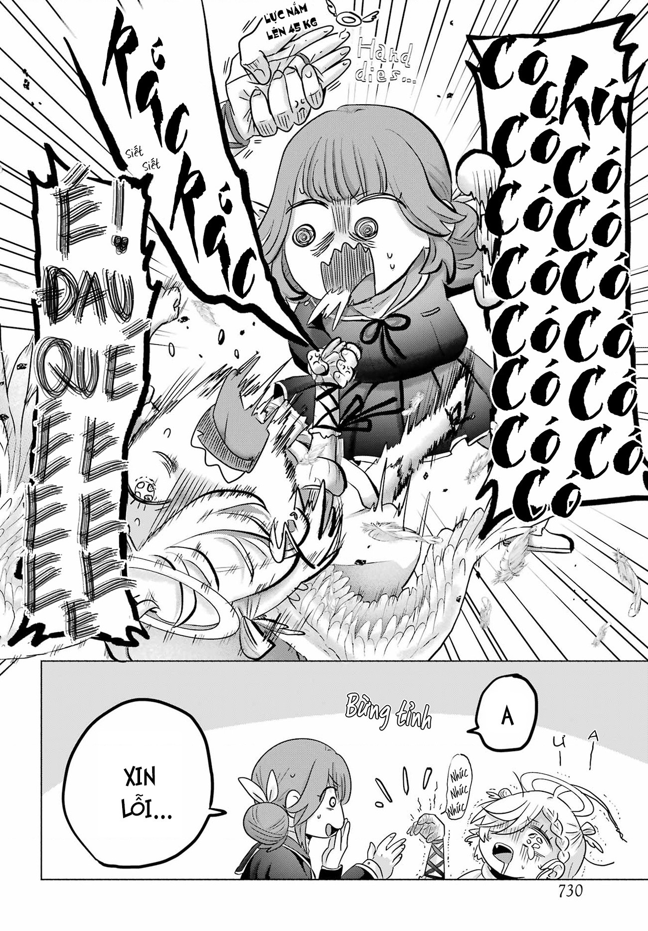 đọc truyện Thần Cupid Đội Sổ Chương 1 ảnh 9 tại Thiên Thai Truyện