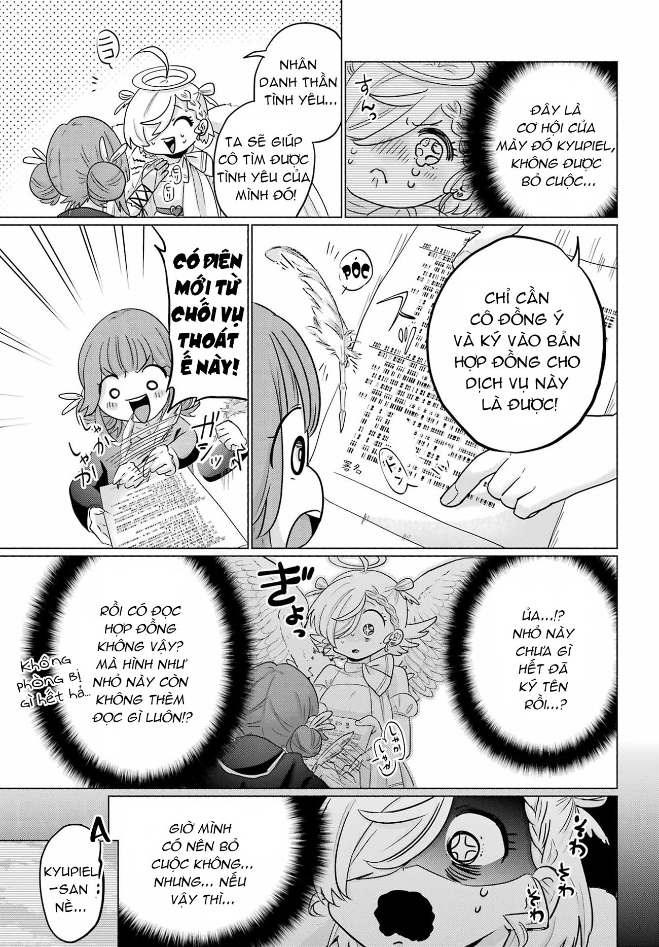 đọc truyện Thần Cupid Đội Sổ Chương 1 ảnh 10 tại Thiên Thai Truyện