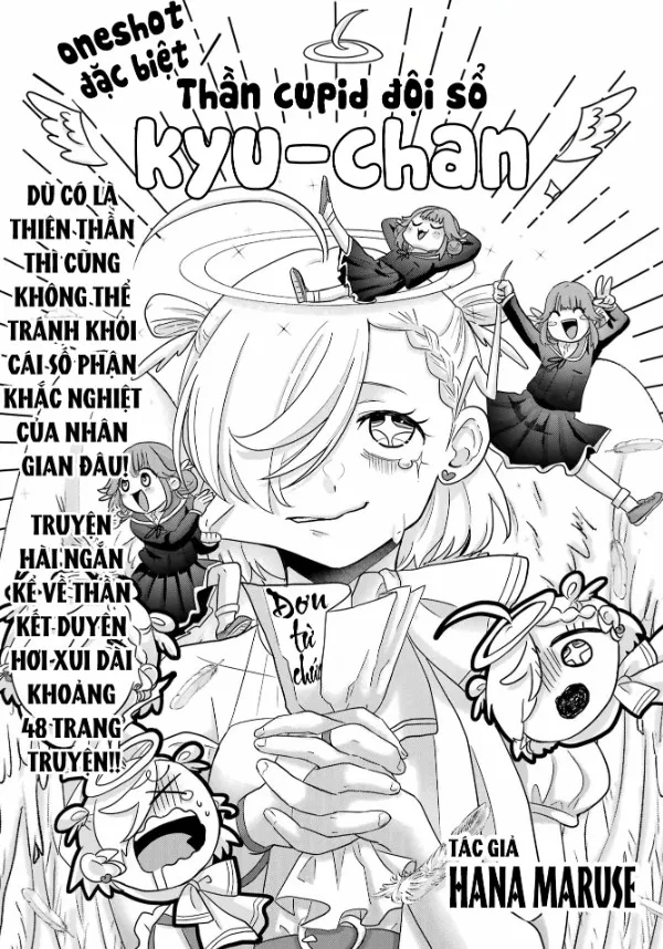 Thần Cupid Đội Sổ