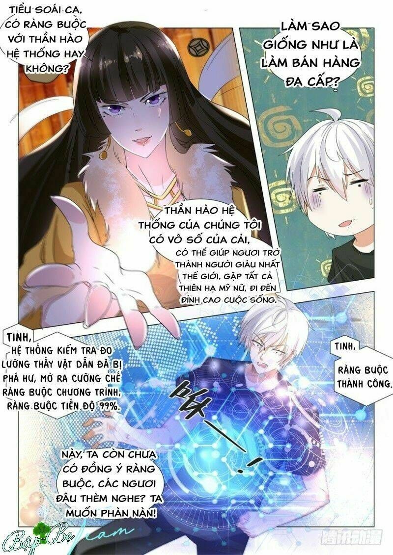 đọc truyện Thần Hào Chi Thiên Hàng Hệ Thống Chương 1 ảnh 14 tại Thiên Thai Truyện