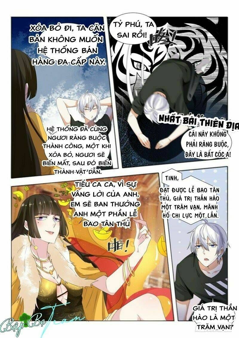 đọc truyện Thần Hào Chi Thiên Hàng Hệ Thống Chương 1 ảnh 16 tại Thiên Thai Truyện