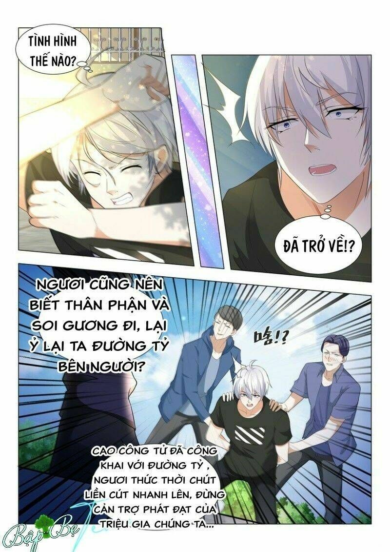 đọc truyện Thần Hào Chi Thiên Hàng Hệ Thống Chương 1 ảnh 18 tại Thiên Thai Truyện