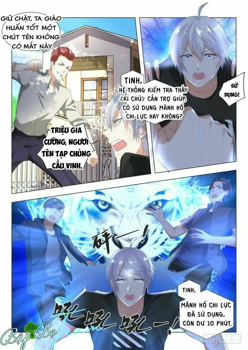 đọc truyện Thần Hào Chi Thiên Hàng Hệ Thống Chương 1 ảnh 19 tại Thiên Thai Truyện