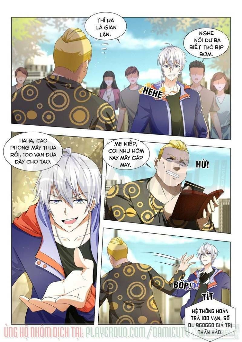 đọc truyện Thần Hào Chi Thiên Hàng Hệ Thống Chương 11 ảnh 3 tại Thiên Thai Truyện