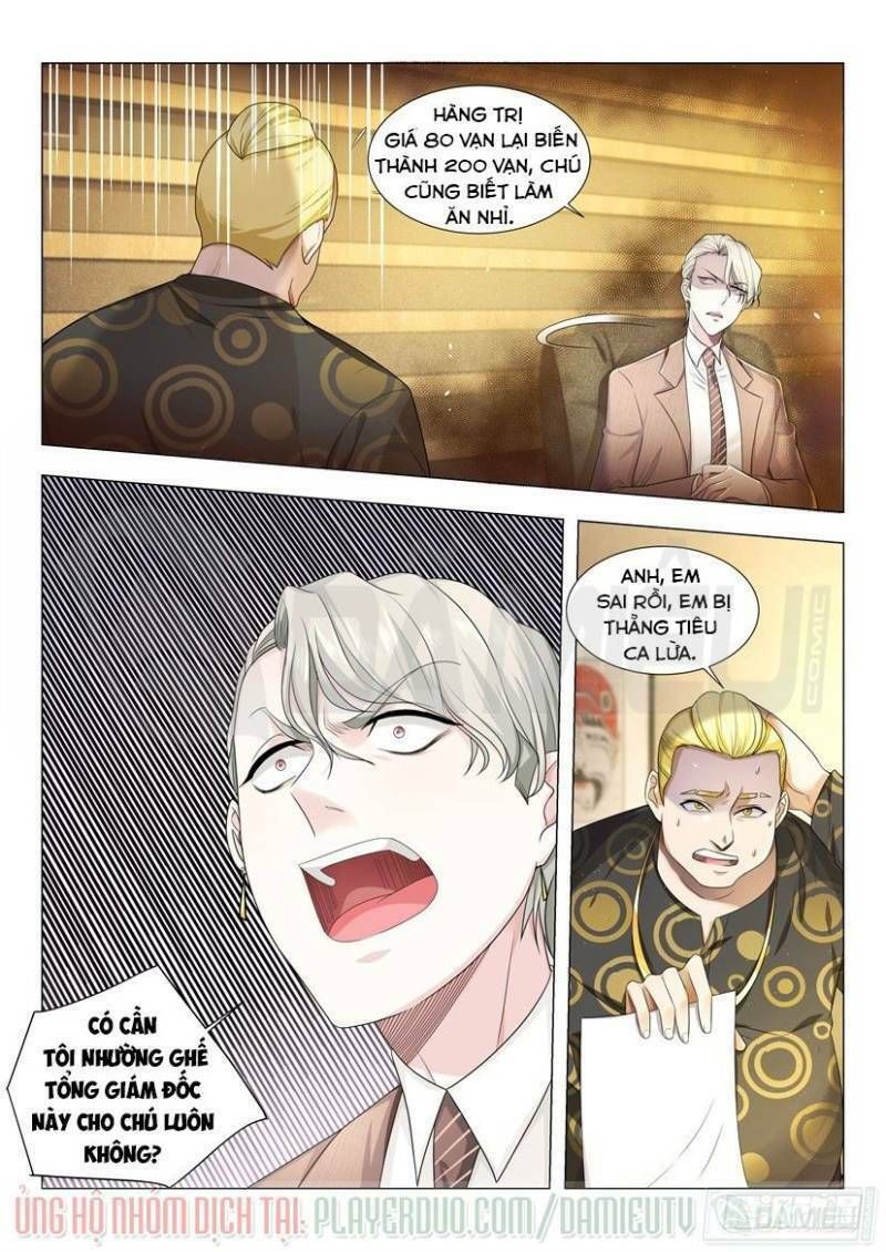 đọc truyện Thần Hào Chi Thiên Hàng Hệ Thống Chương 11 ảnh 13 tại Thiên Thai Truyện