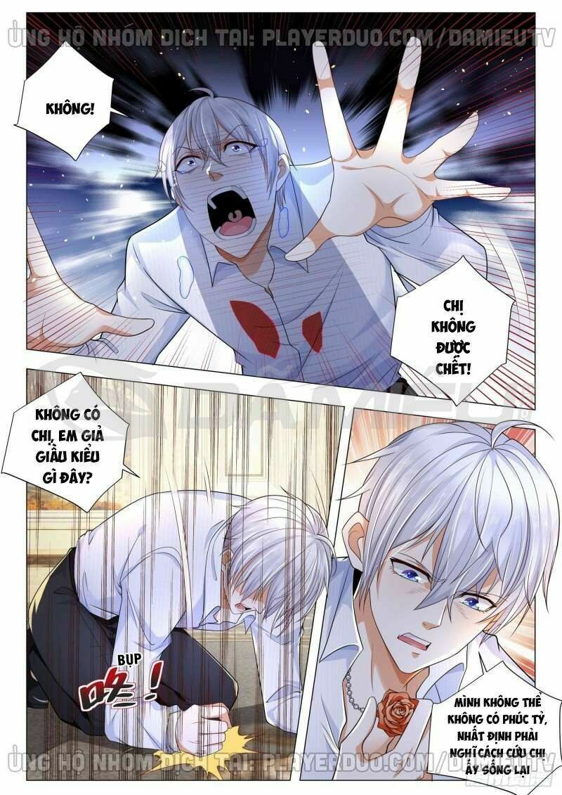 đọc truyện Thần Hào Chi Thiên Hàng Hệ Thống Chương 112 ảnh 8 tại Thiên Thai Truyện