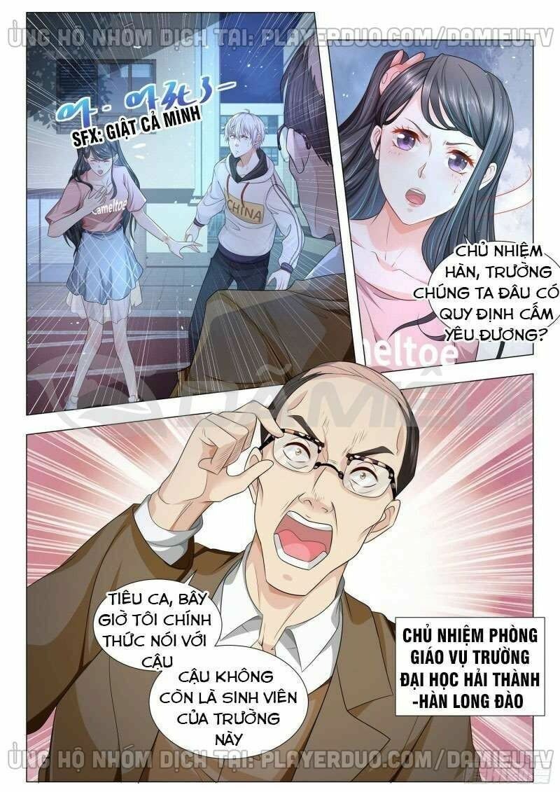 đọc truyện Thần Hào Chi Thiên Hàng Hệ Thống Chương 129 ảnh 6 tại Thiên Thai Truyện