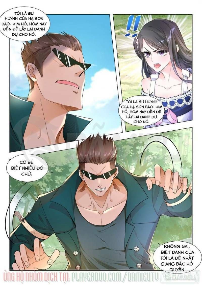 đọc truyện Thần Hào Chi Thiên Hàng Hệ Thống Chương 13 ảnh 8 tại Thiên Thai Truyện