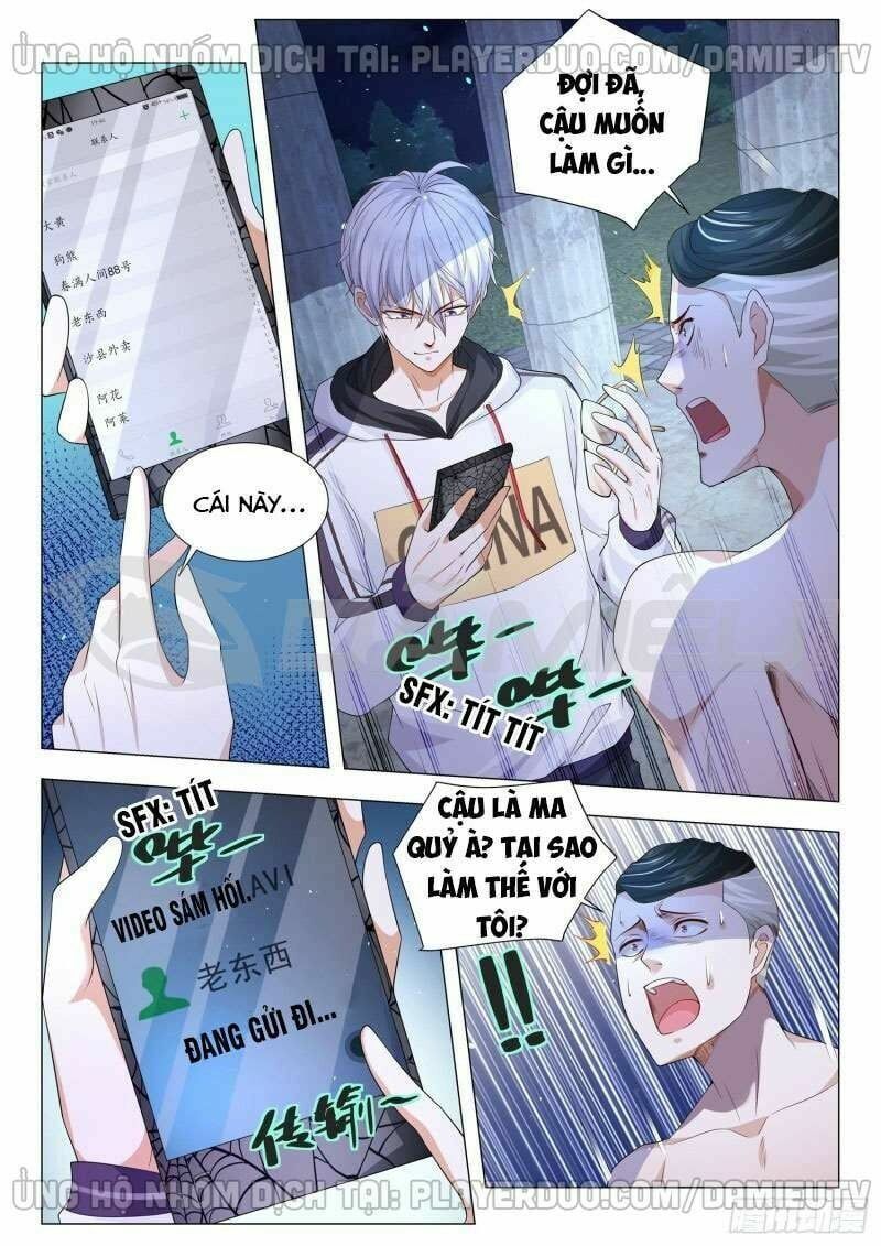 đọc truyện Thần Hào Chi Thiên Hàng Hệ Thống Chương 133 ảnh 11 tại Thiên Thai Truyện