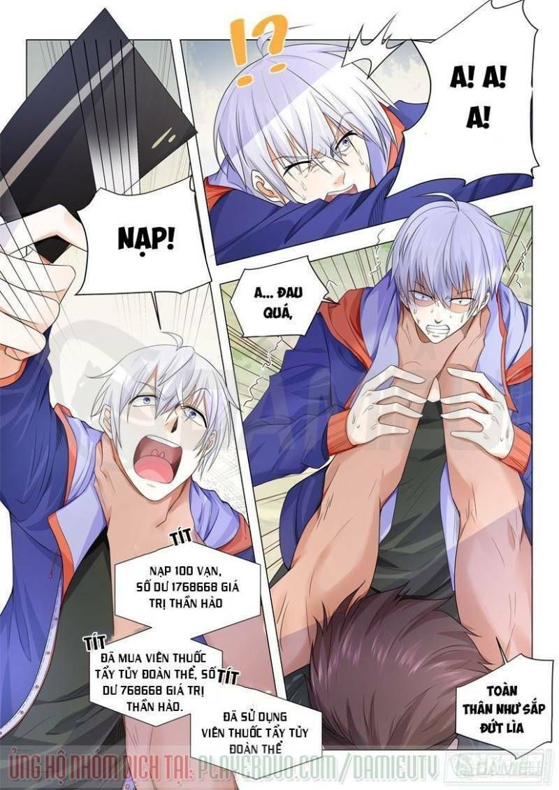 đọc truyện Thần Hào Chi Thiên Hàng Hệ Thống Chương 14 ảnh 5 tại Thiên Thai Truyện