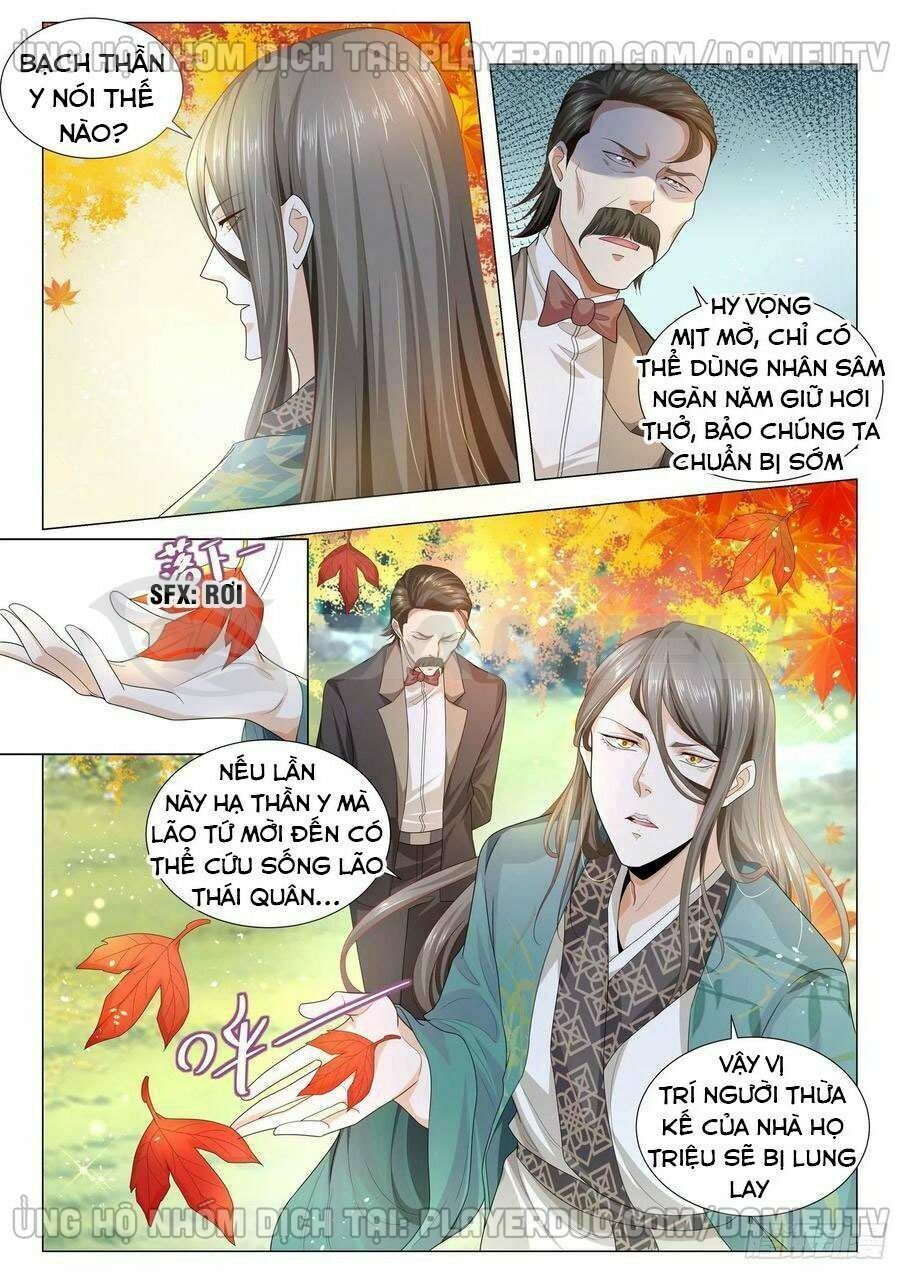 đọc truyện Thần Hào Chi Thiên Hàng Hệ Thống Chương 149 ảnh 5 tại Thiên Thai Truyện