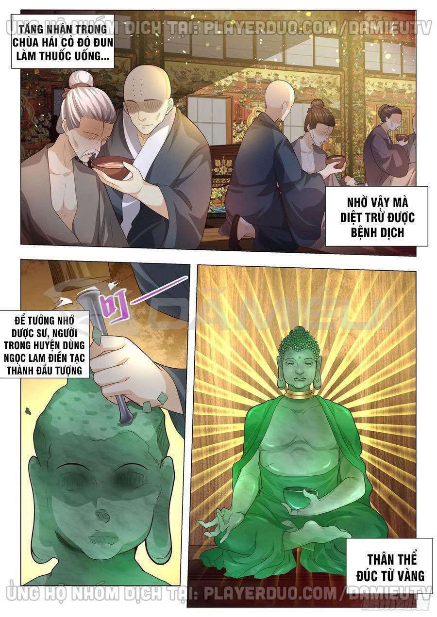 đọc truyện Thần Hào Chi Thiên Hàng Hệ Thống Chương 157 ảnh 13 tại Thiên Thai Truyện