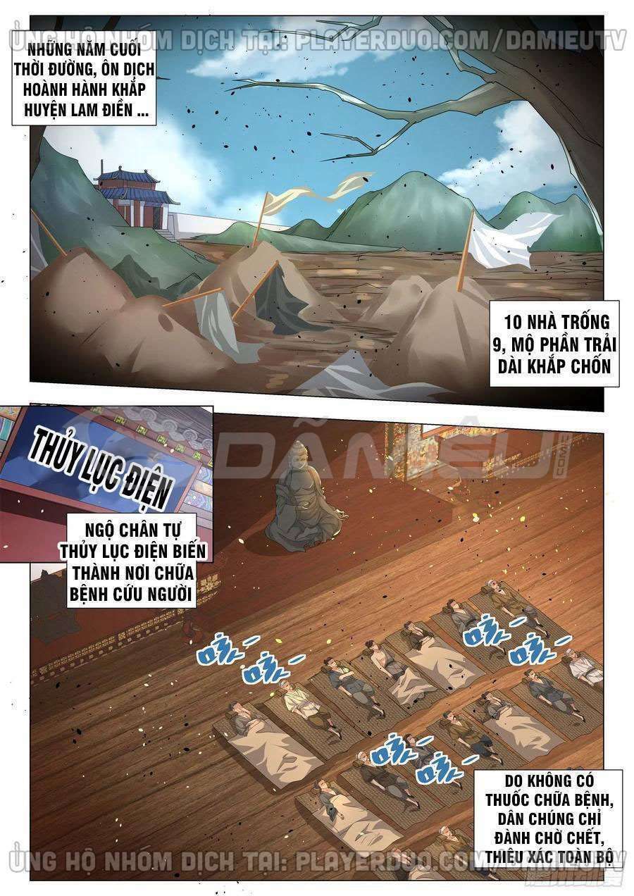 đọc truyện Thần Hào Chi Thiên Hàng Hệ Thống Chương 157 ảnh 11 tại Thiên Thai Truyện