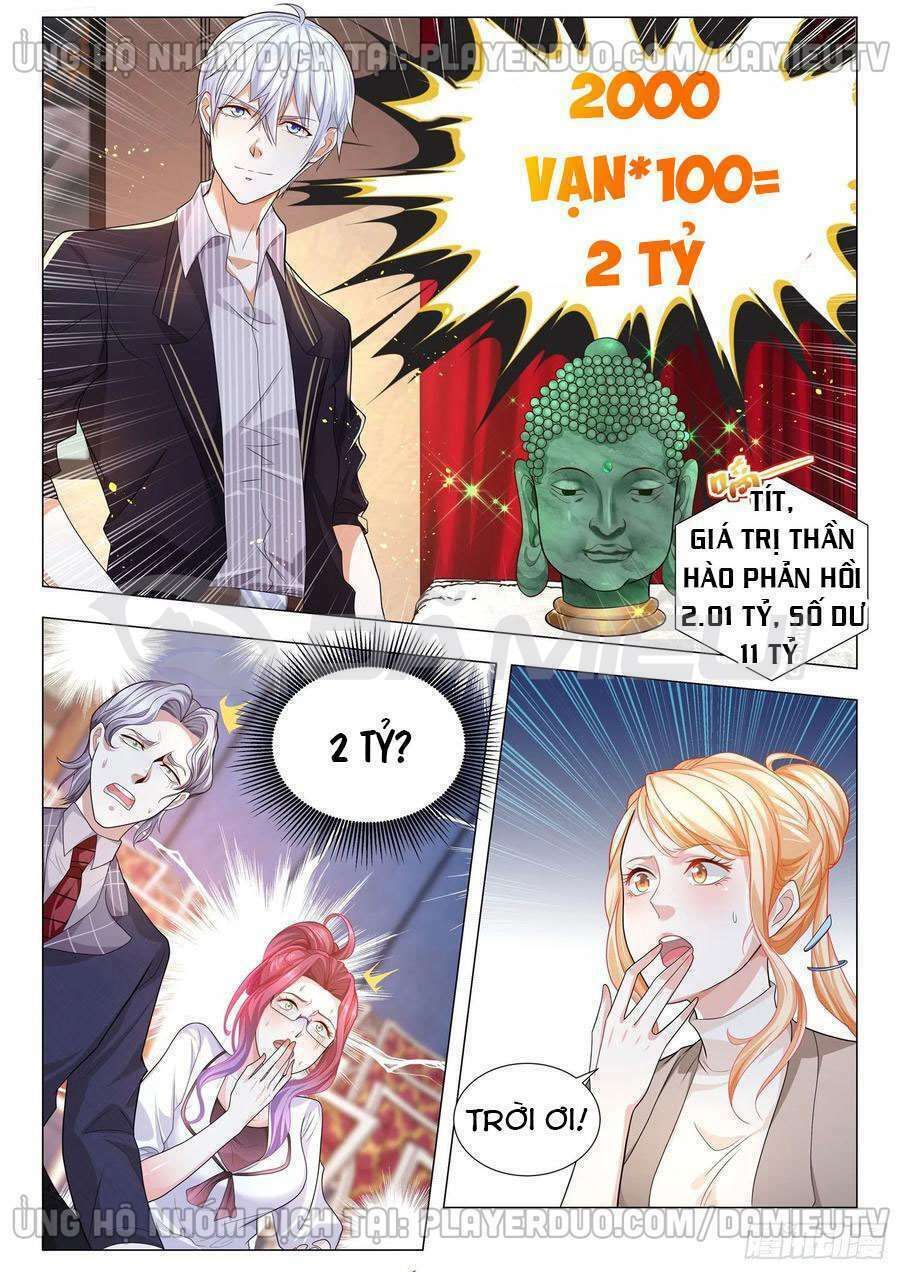 đọc truyện Thần Hào Chi Thiên Hàng Hệ Thống Chương 158 ảnh 4 tại Thiên Thai Truyện