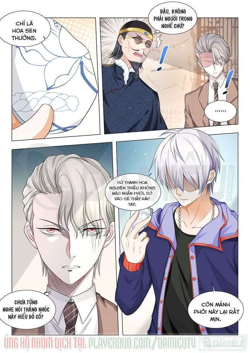 đọc truyện Thần Hào Chi Thiên Hàng Hệ Thống Chương 16 ảnh 13 tại Thiên Thai Truyện