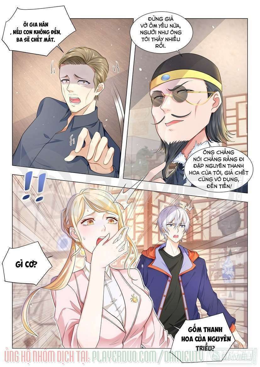 đọc truyện Thần Hào Chi Thiên Hàng Hệ Thống Chương 16 ảnh 4 tại Thiên Thai Truyện