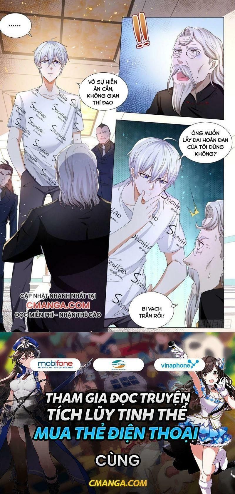 đọc truyện Thần Hào Chi Thiên Hàng Hệ Thống Chương 176 ảnh 14 tại Thiên Thai Truyện