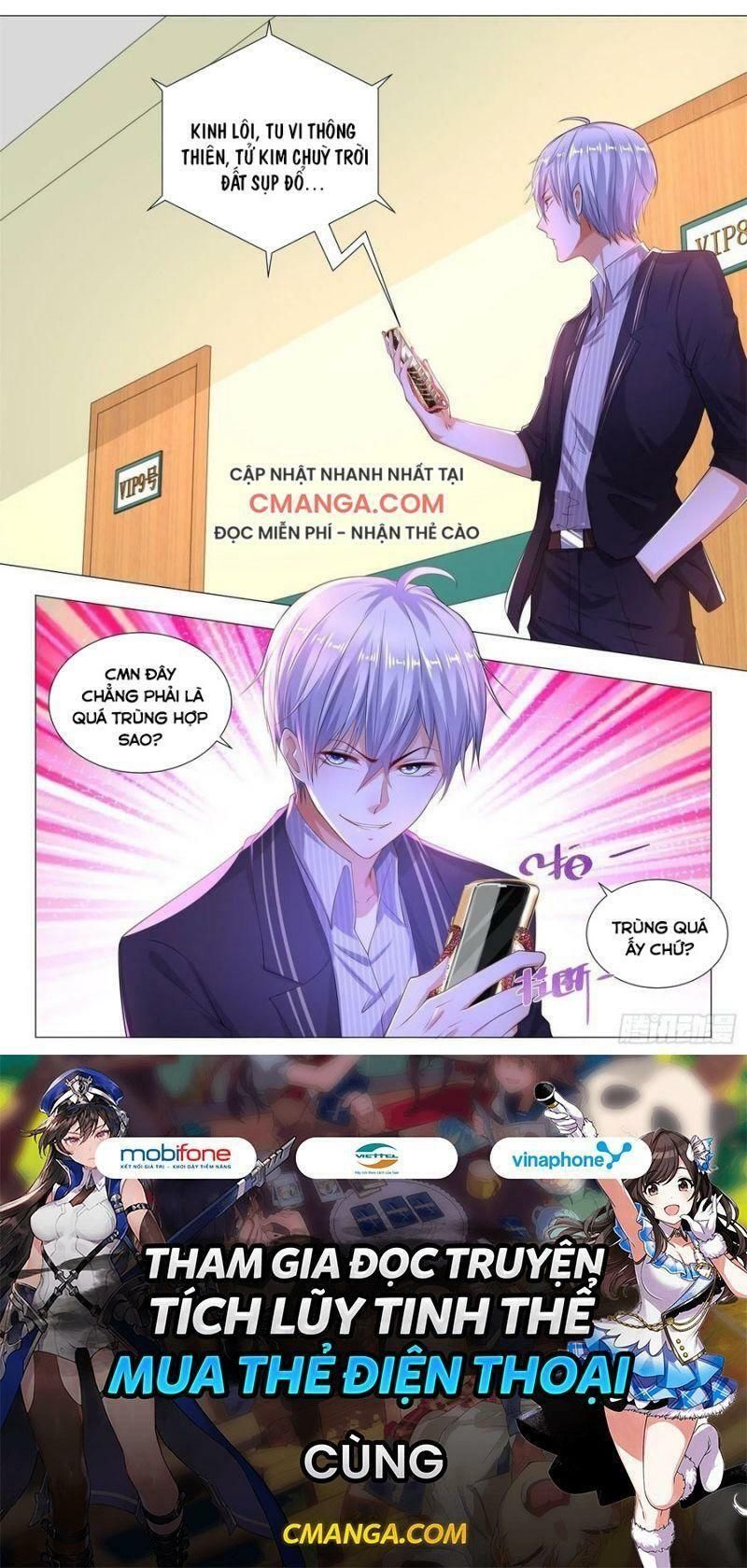 đọc truyện Thần Hào Chi Thiên Hàng Hệ Thống Chương 177 ảnh 14 tại Thiên Thai Truyện