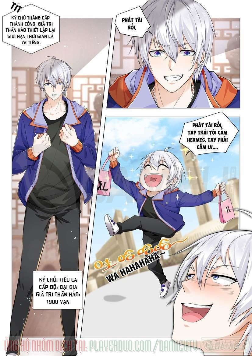 đọc truyện Thần Hào Chi Thiên Hàng Hệ Thống Chương 18 ảnh 3 tại Thiên Thai Truyện