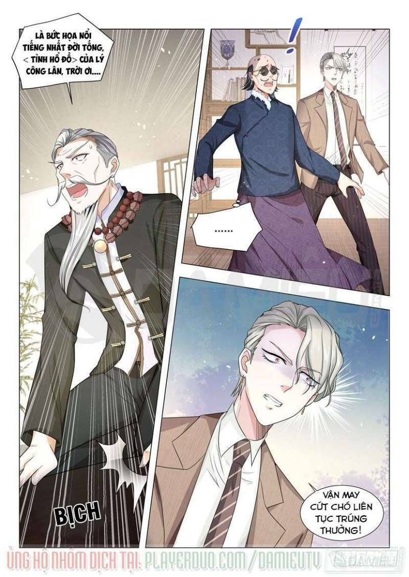 đọc truyện Thần Hào Chi Thiên Hàng Hệ Thống Chương 18 ảnh 9 tại Thiên Thai Truyện