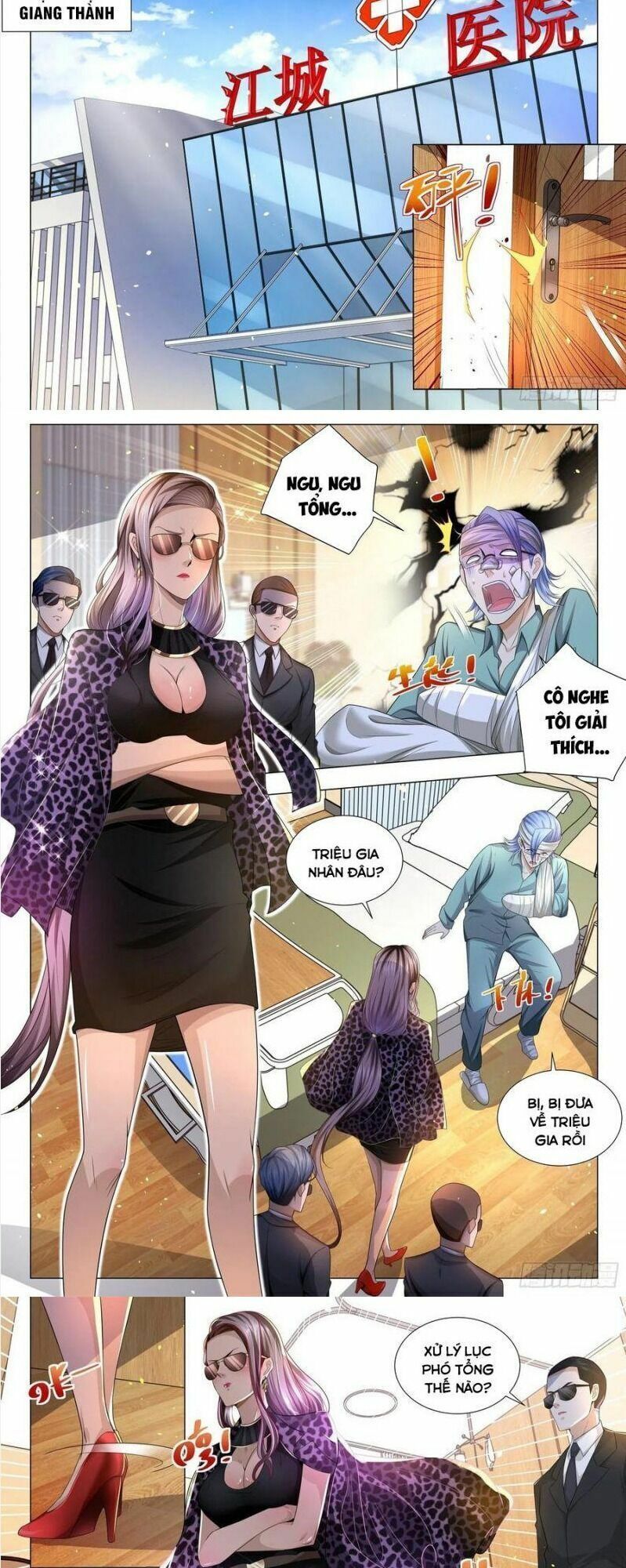 đọc truyện Thần Hào Chi Thiên Hàng Hệ Thống Chương 182 ảnh 5 tại Thiên Thai Truyện