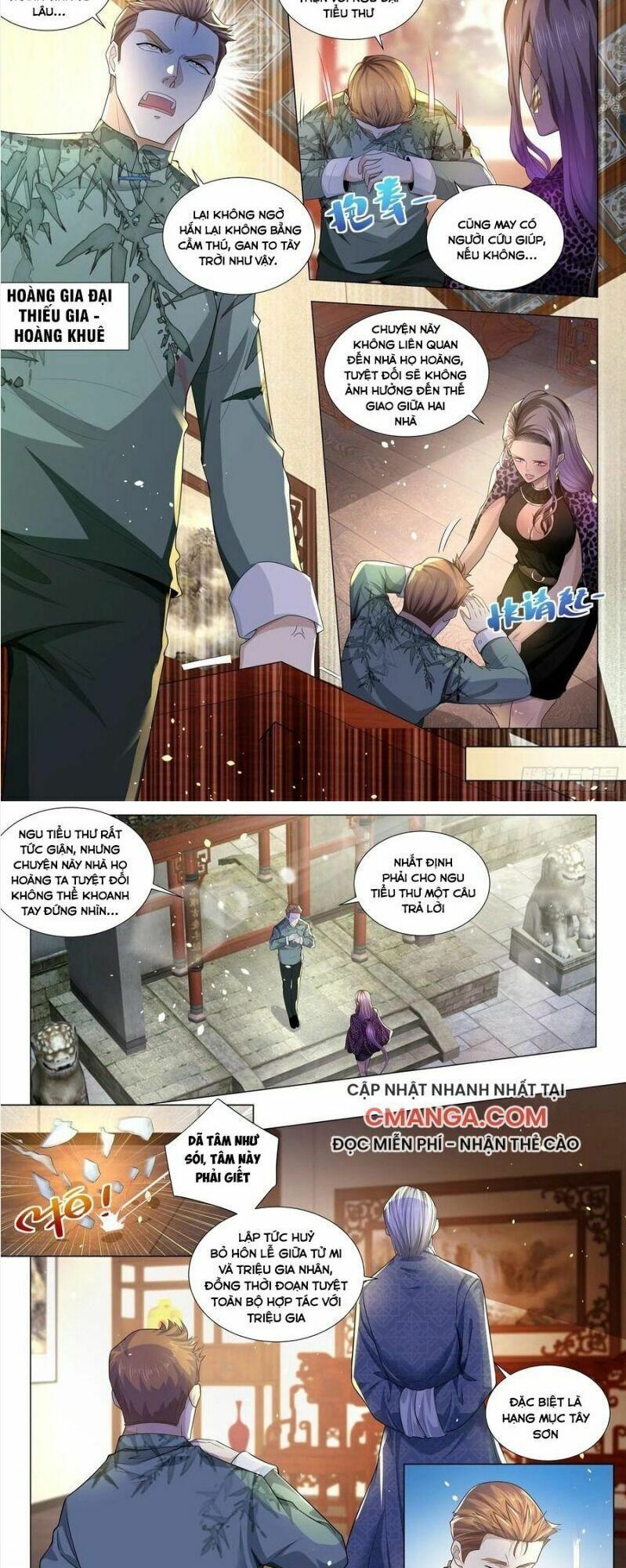 đọc truyện Thần Hào Chi Thiên Hàng Hệ Thống Chương 182 ảnh 8 tại Thiên Thai Truyện