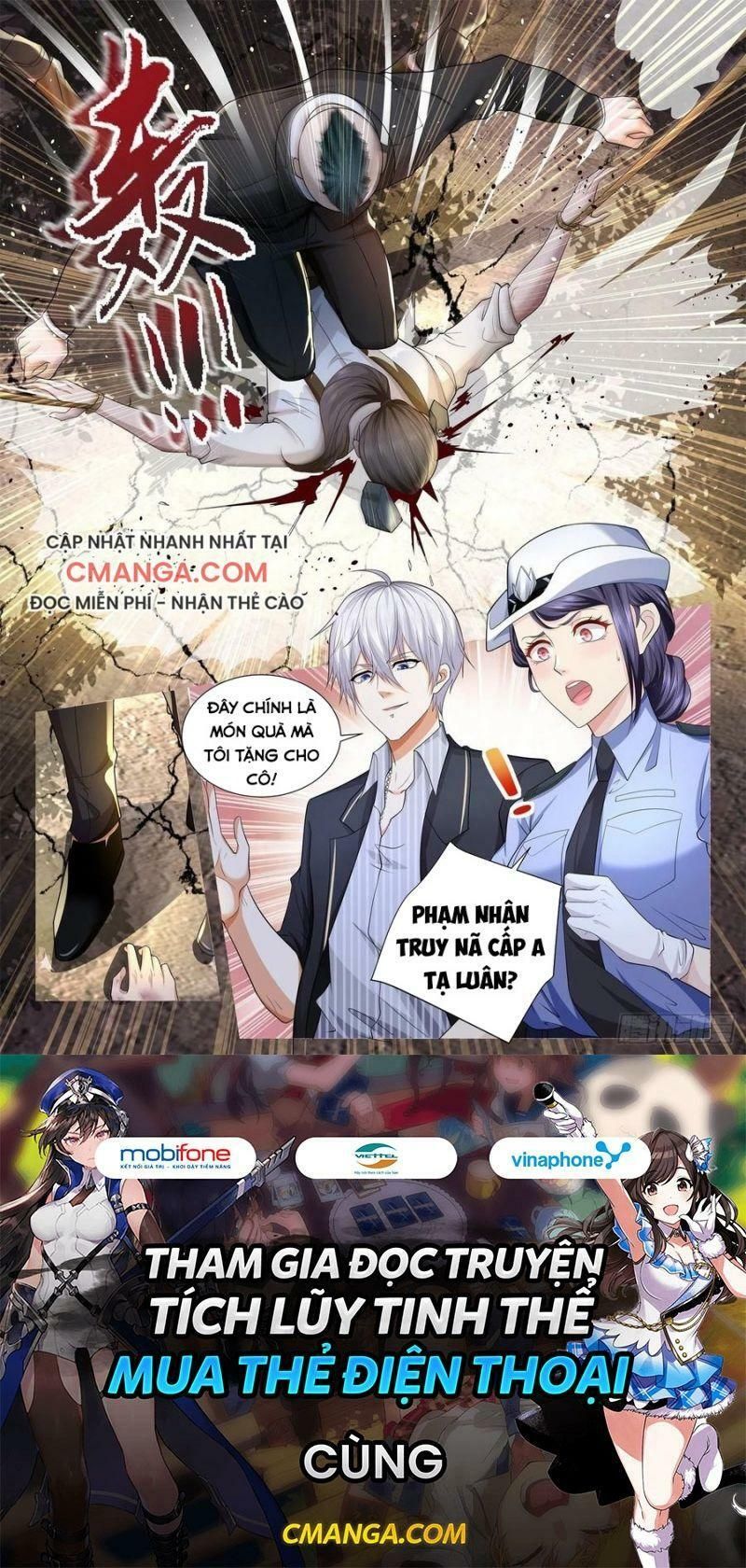 đọc truyện Thần Hào Chi Thiên Hàng Hệ Thống Chương 183 ảnh 14 tại Thiên Thai Truyện