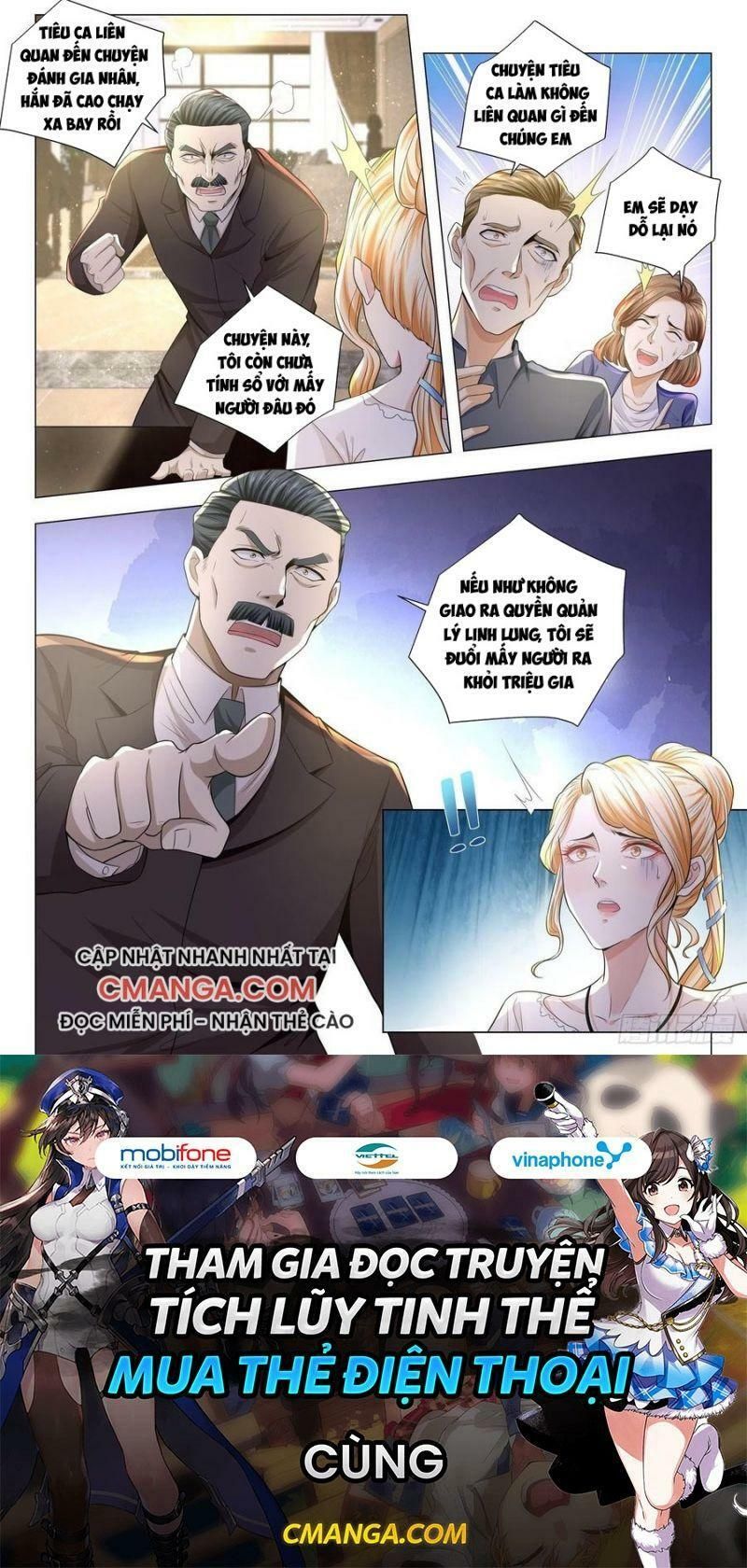 đọc truyện Thần Hào Chi Thiên Hàng Hệ Thống Chương 189 ảnh 14 tại Thiên Thai Truyện