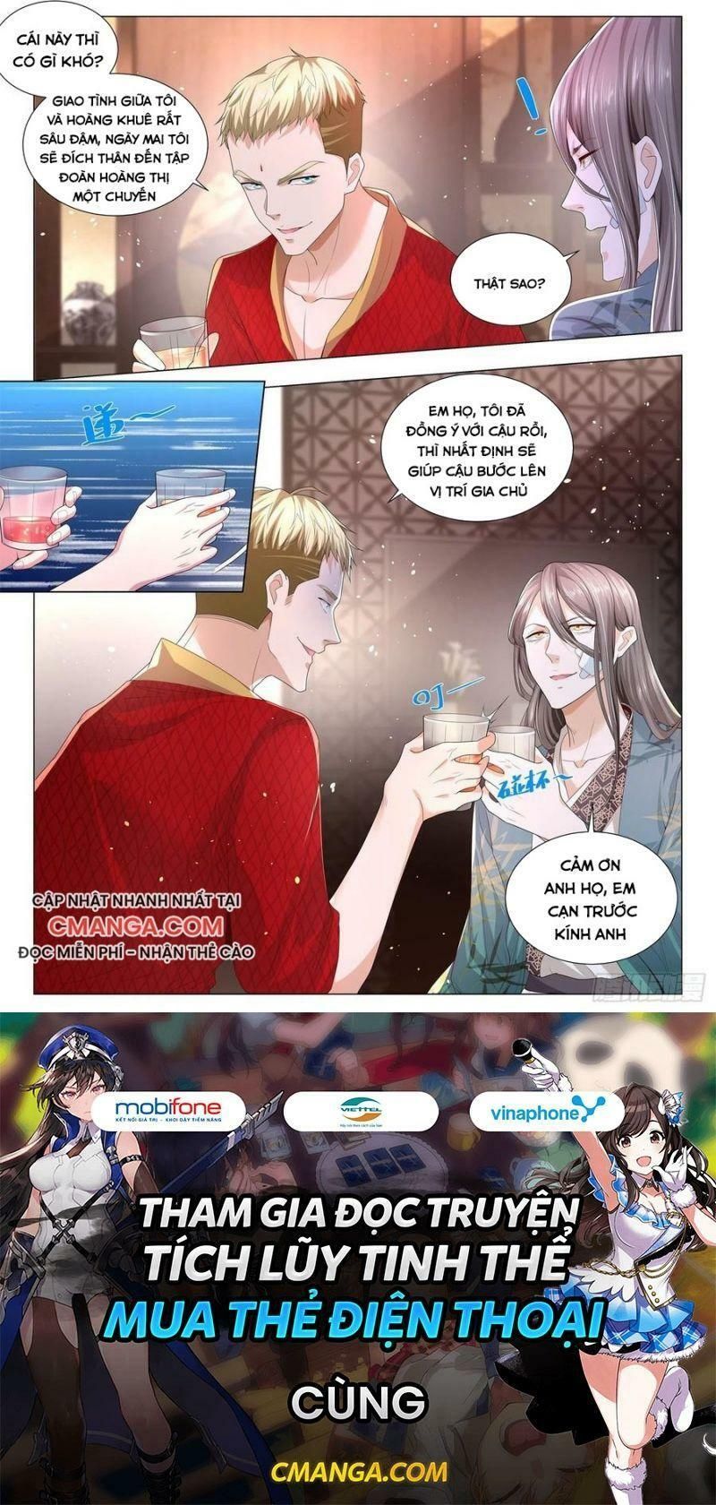 đọc truyện Thần Hào Chi Thiên Hàng Hệ Thống Chương 192 ảnh 15 tại Thiên Thai Truyện