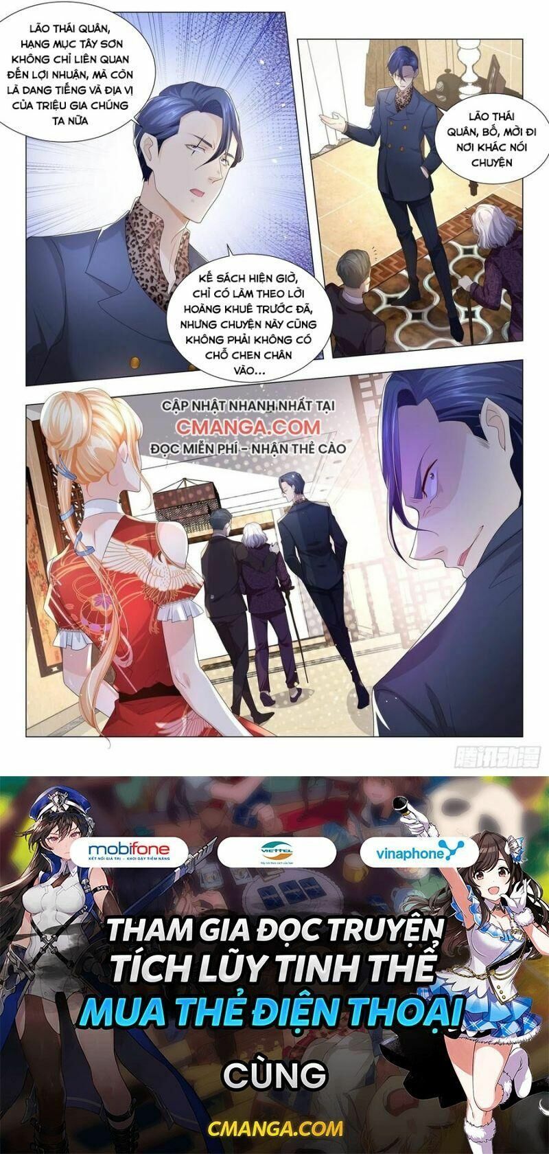 đọc truyện Thần Hào Chi Thiên Hàng Hệ Thống Chương 195 ảnh 16 tại Thiên Thai Truyện