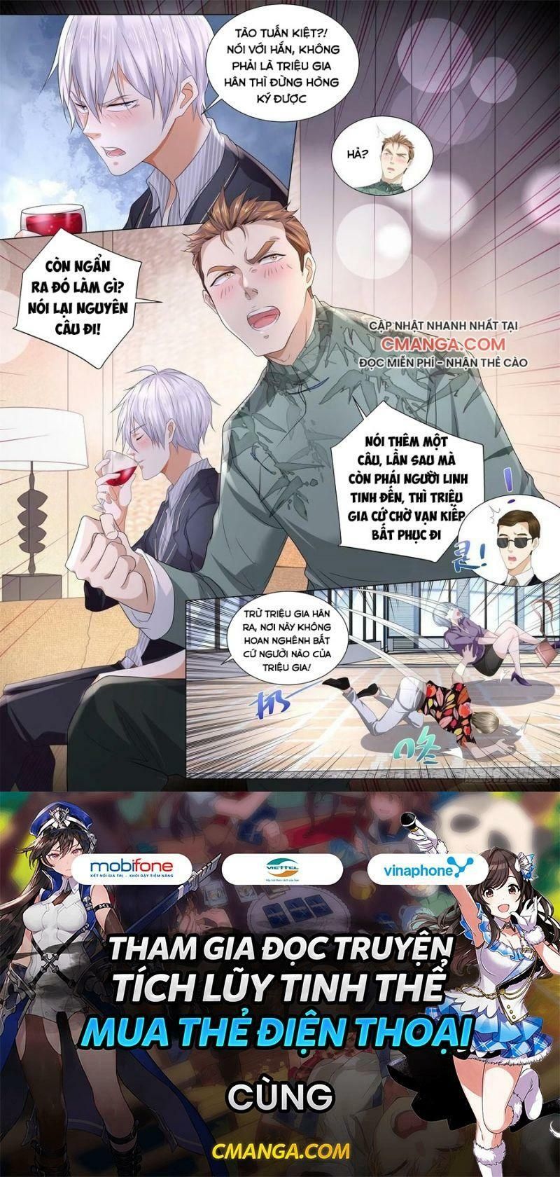 đọc truyện Thần Hào Chi Thiên Hàng Hệ Thống Chương 196 ảnh 15 tại Thiên Thai Truyện