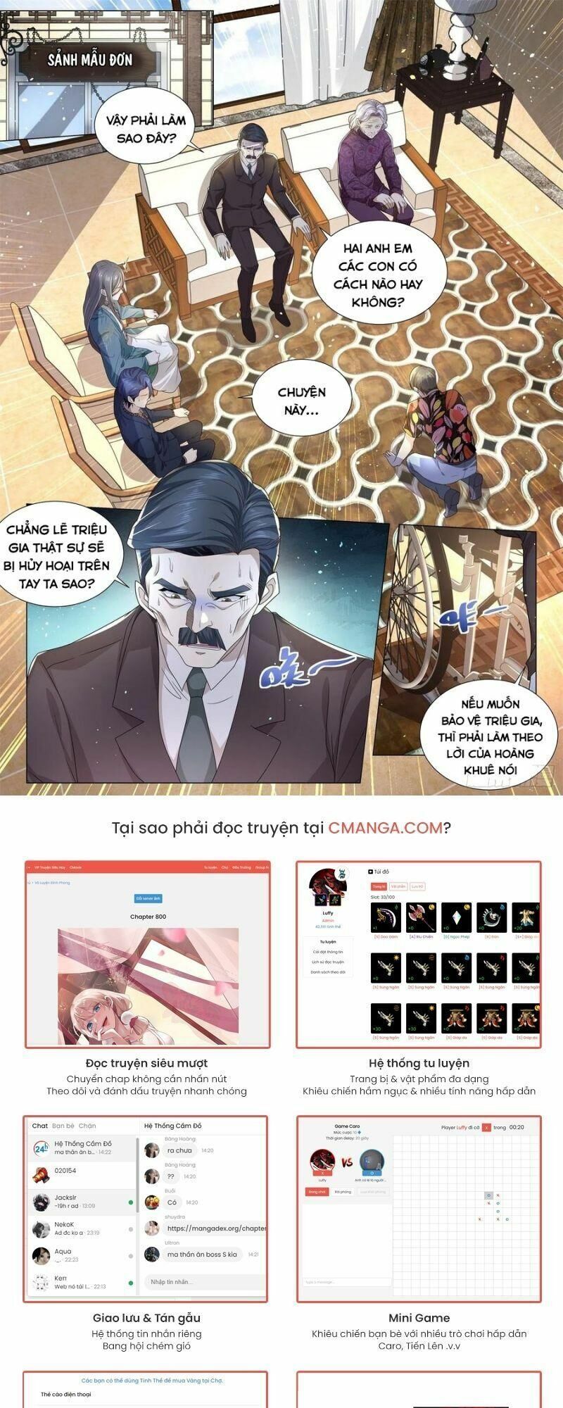 đọc truyện Thần Hào Chi Thiên Hàng Hệ Thống Chương 197 ảnh 8 tại Thiên Thai Truyện