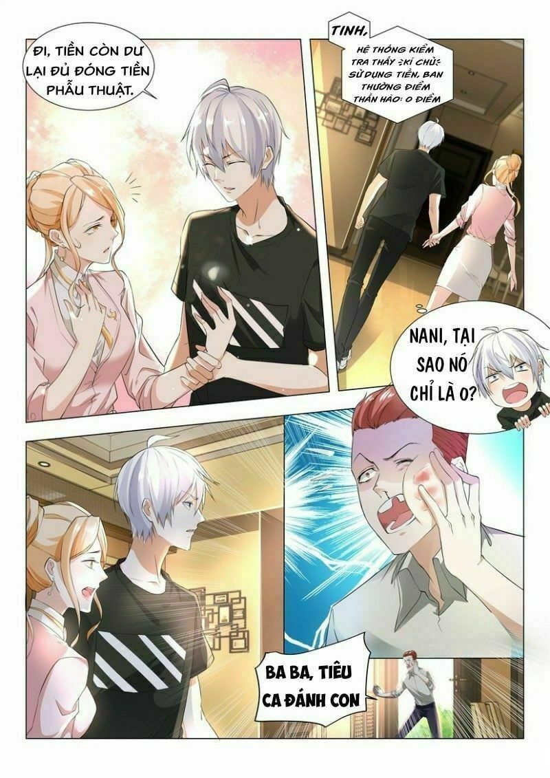 đọc truyện Thần Hào Chi Thiên Hàng Hệ Thống Chương 2 ảnh 12 tại Thiên Thai Truyện