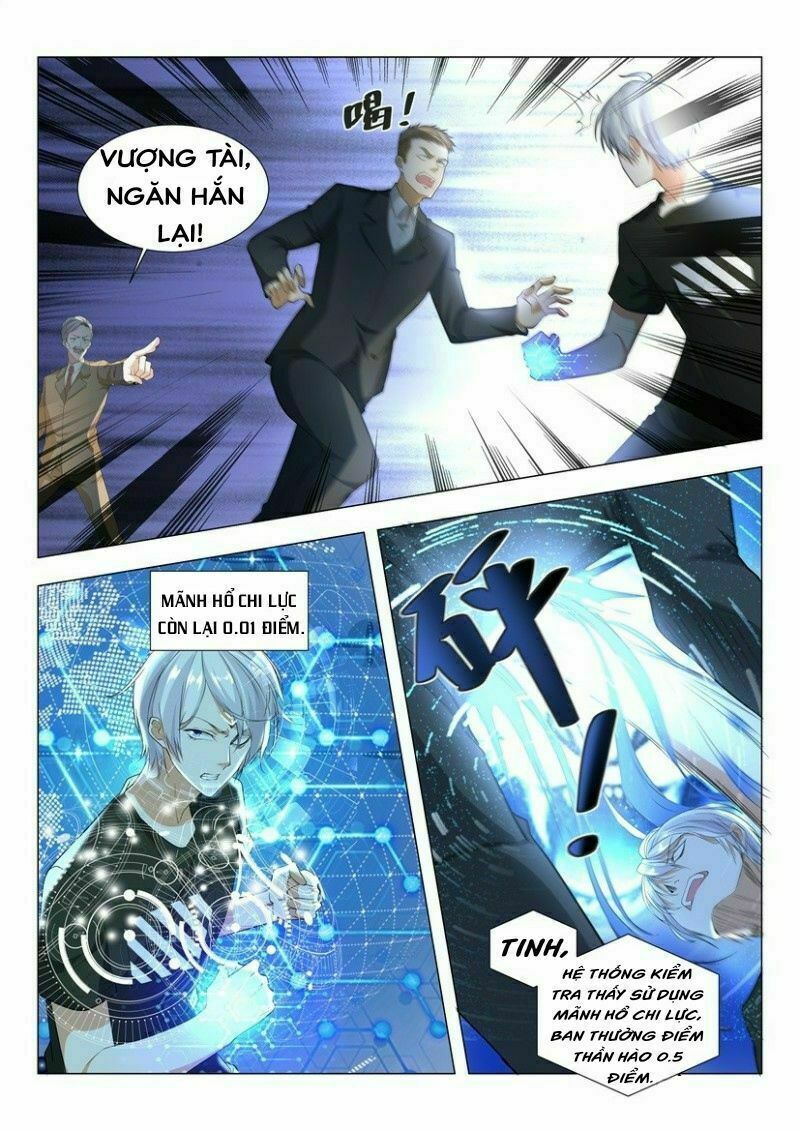 đọc truyện Thần Hào Chi Thiên Hàng Hệ Thống Chương 2 ảnh 13 tại Thiên Thai Truyện