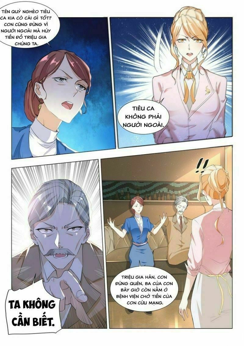 đọc truyện Thần Hào Chi Thiên Hàng Hệ Thống Chương 2 ảnh 5 tại Thiên Thai Truyện