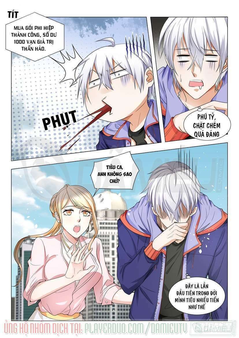 đọc truyện Thần Hào Chi Thiên Hàng Hệ Thống Chương 20 ảnh 14 tại Thiên Thai Truyện