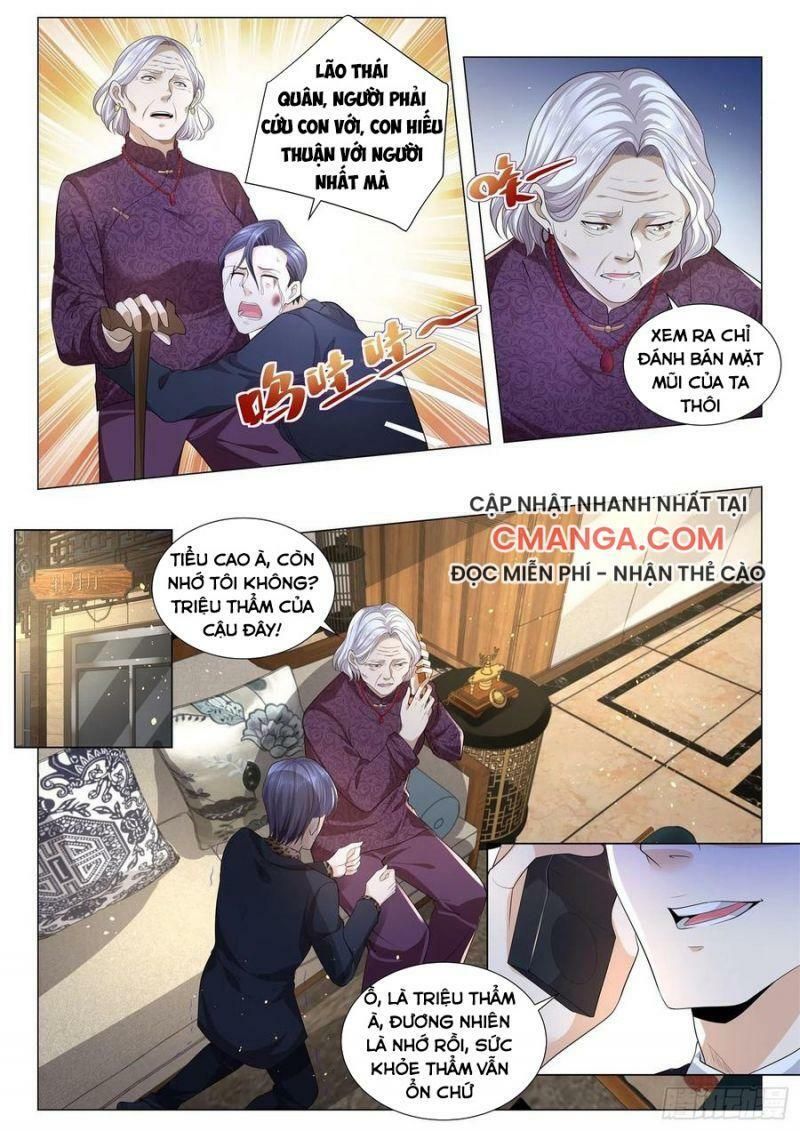 đọc truyện Thần Hào Chi Thiên Hàng Hệ Thống Chương 205 ảnh 11 tại Thiên Thai Truyện