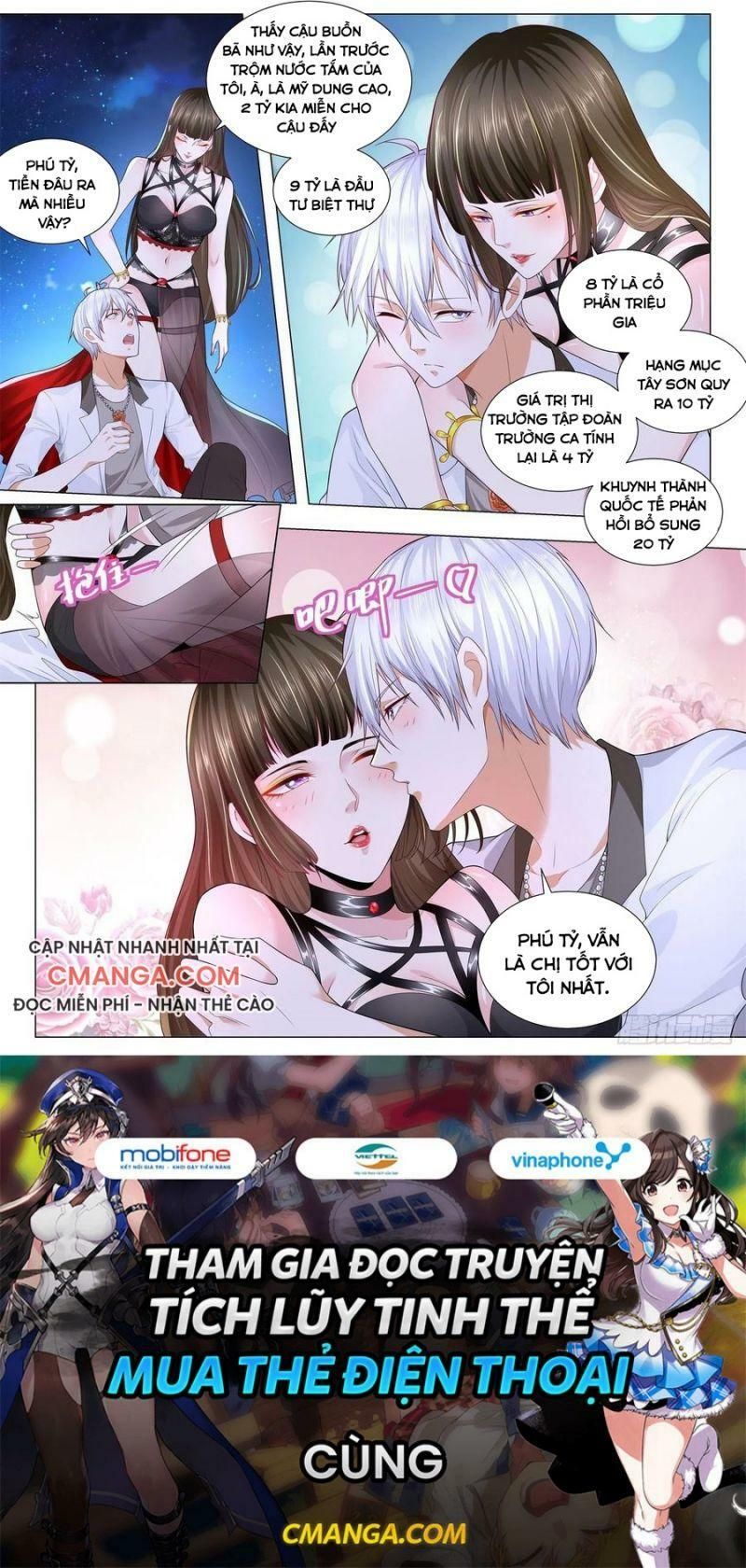 đọc truyện Thần Hào Chi Thiên Hàng Hệ Thống Chương 208 ảnh 15 tại Thiên Thai Truyện