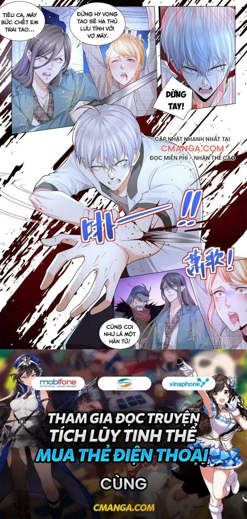 đọc truyện Thần Hào Chi Thiên Hàng Hệ Thống Chương 209 ảnh 15 tại Thiên Thai Truyện