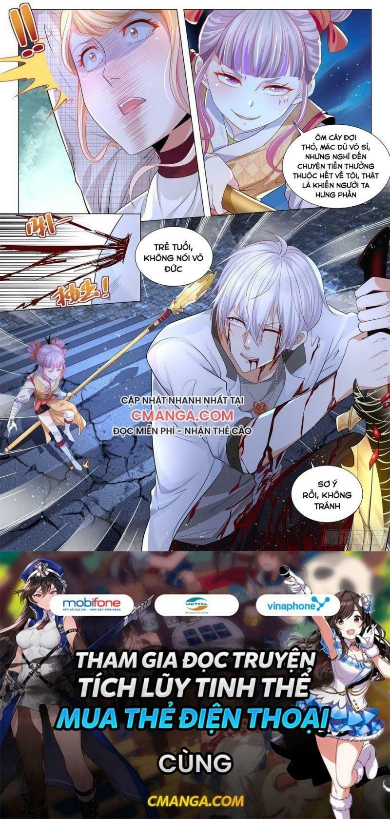 đọc truyện Thần Hào Chi Thiên Hàng Hệ Thống Chương 210 ảnh 15 tại Thiên Thai Truyện