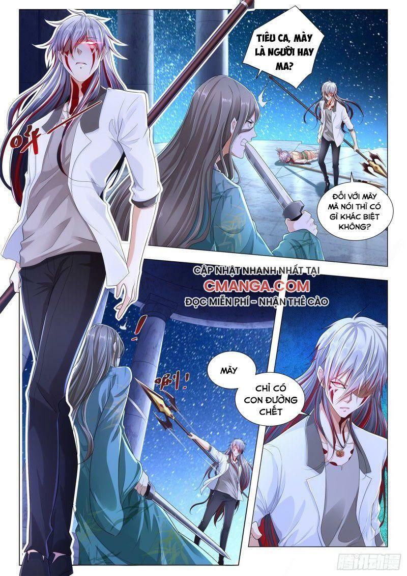 đọc truyện Thần Hào Chi Thiên Hàng Hệ Thống Chương 212 ảnh 3 tại Thiên Thai Truyện