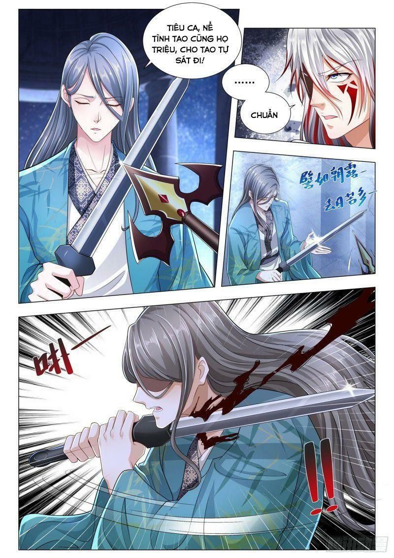 đọc truyện Thần Hào Chi Thiên Hàng Hệ Thống Chương 212 ảnh 6 tại Thiên Thai Truyện