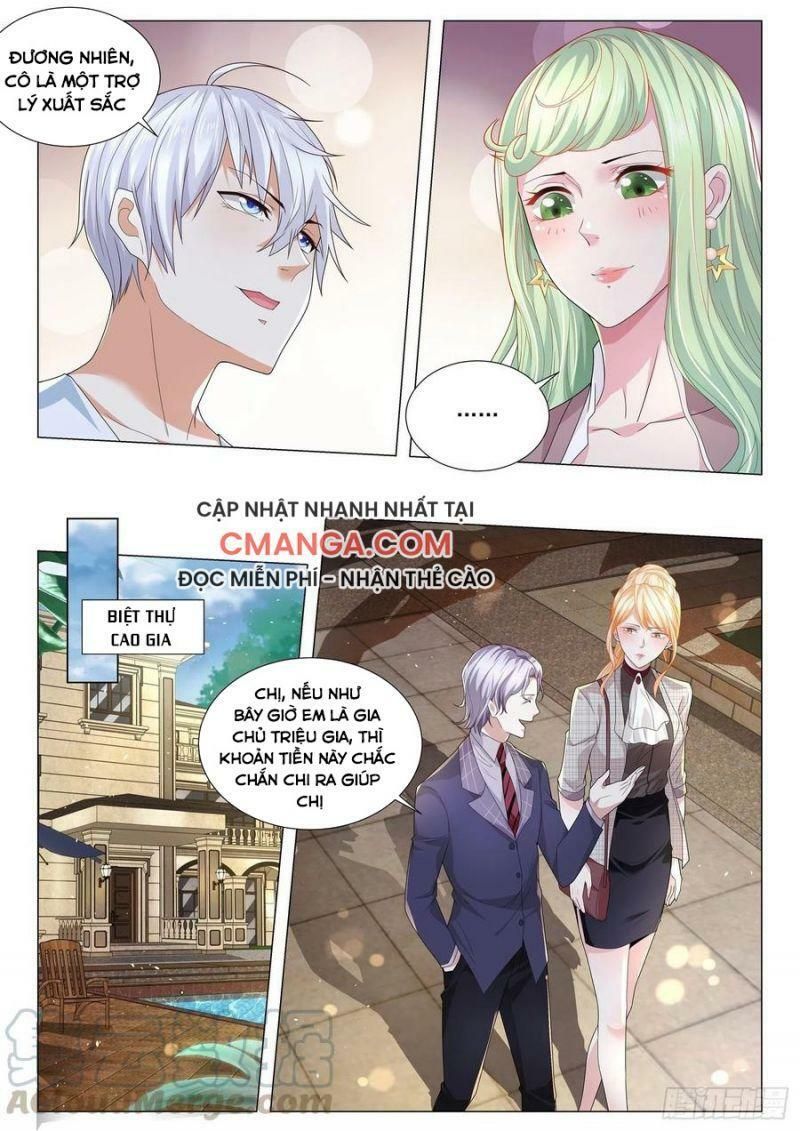 đọc truyện Thần Hào Chi Thiên Hàng Hệ Thống Chương 213 ảnh 13 tại Thiên Thai Truyện