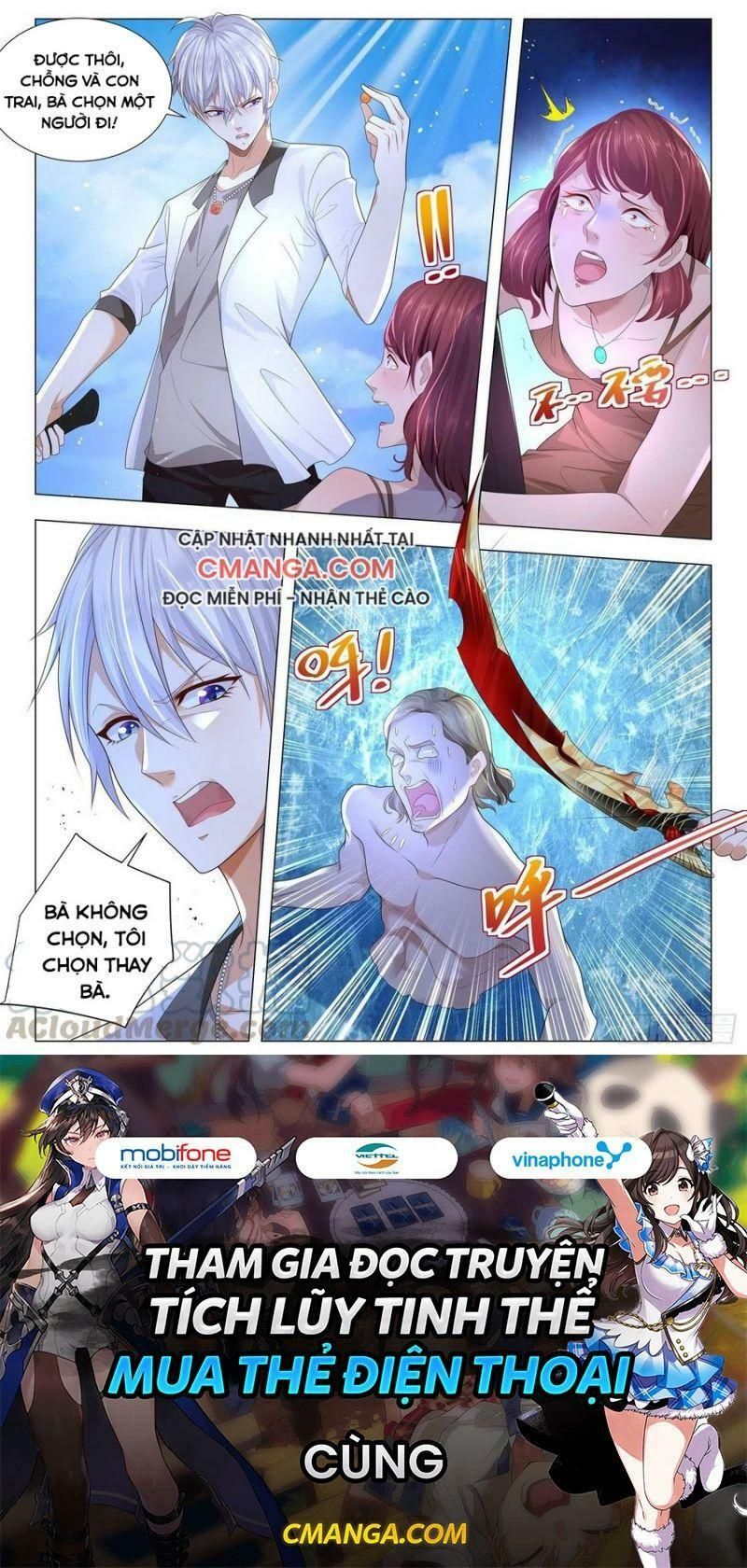 đọc truyện Thần Hào Chi Thiên Hàng Hệ Thống Chương 215 ảnh 15 tại Thiên Thai Truyện