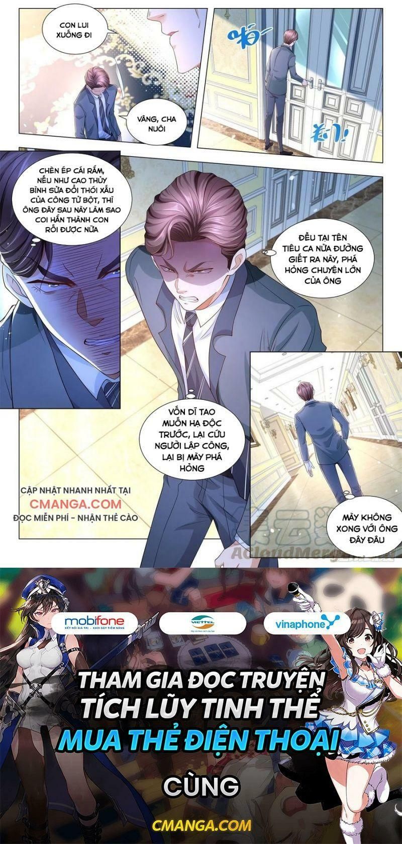 đọc truyện Thần Hào Chi Thiên Hàng Hệ Thống Chương 216 ảnh 15 tại Thiên Thai Truyện