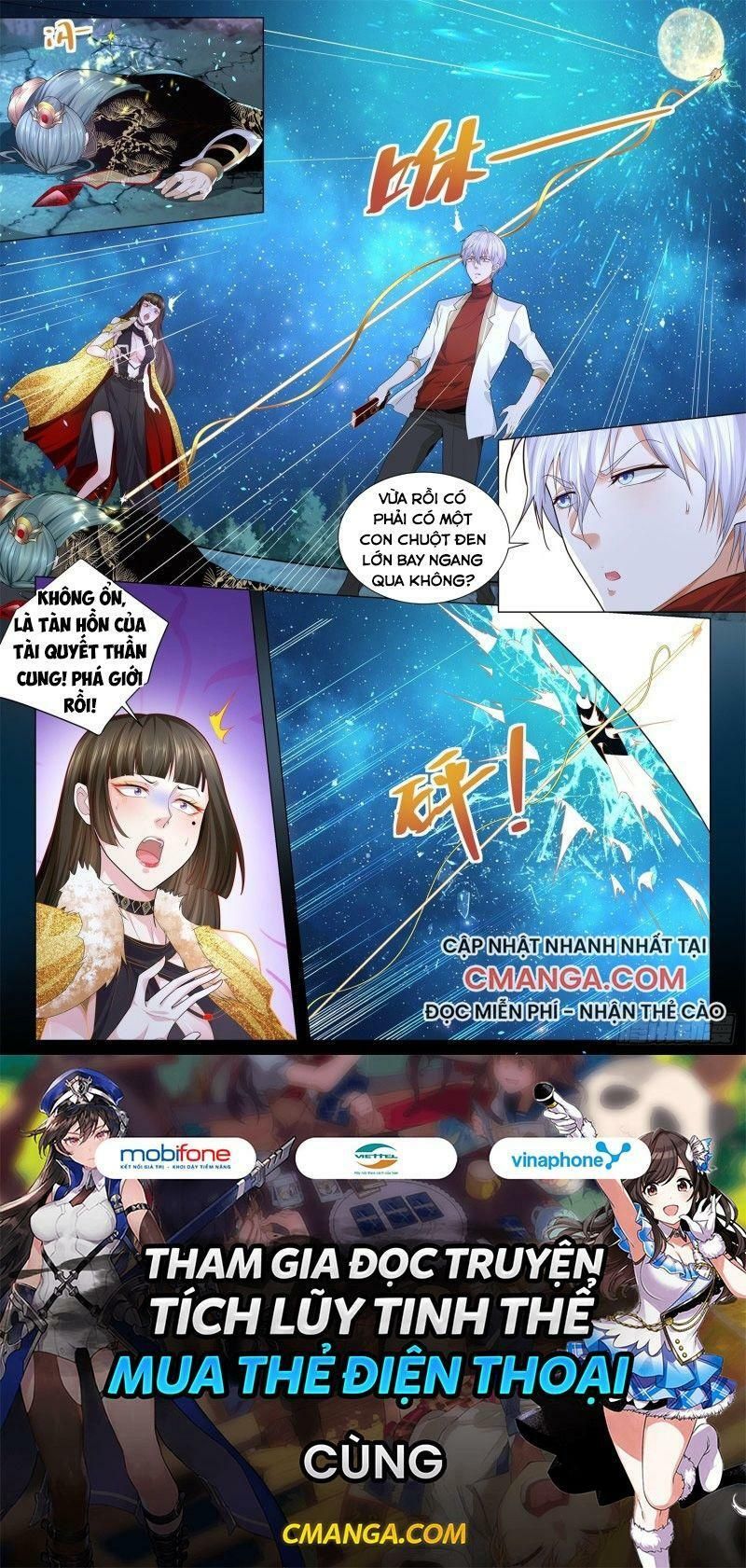 đọc truyện Thần Hào Chi Thiên Hàng Hệ Thống Chương 218 ảnh 16 tại Thiên Thai Truyện