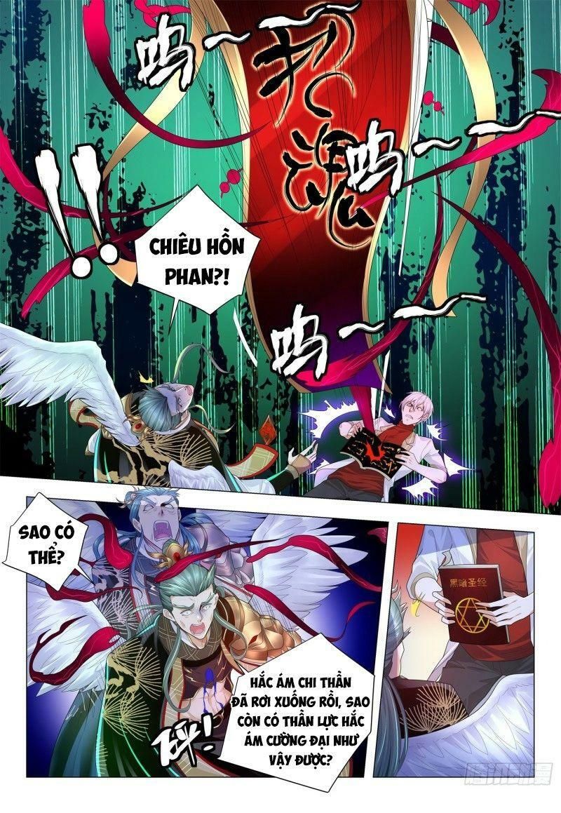 đọc truyện Thần Hào Chi Thiên Hàng Hệ Thống Chương 218 ảnh 8 tại Thiên Thai Truyện