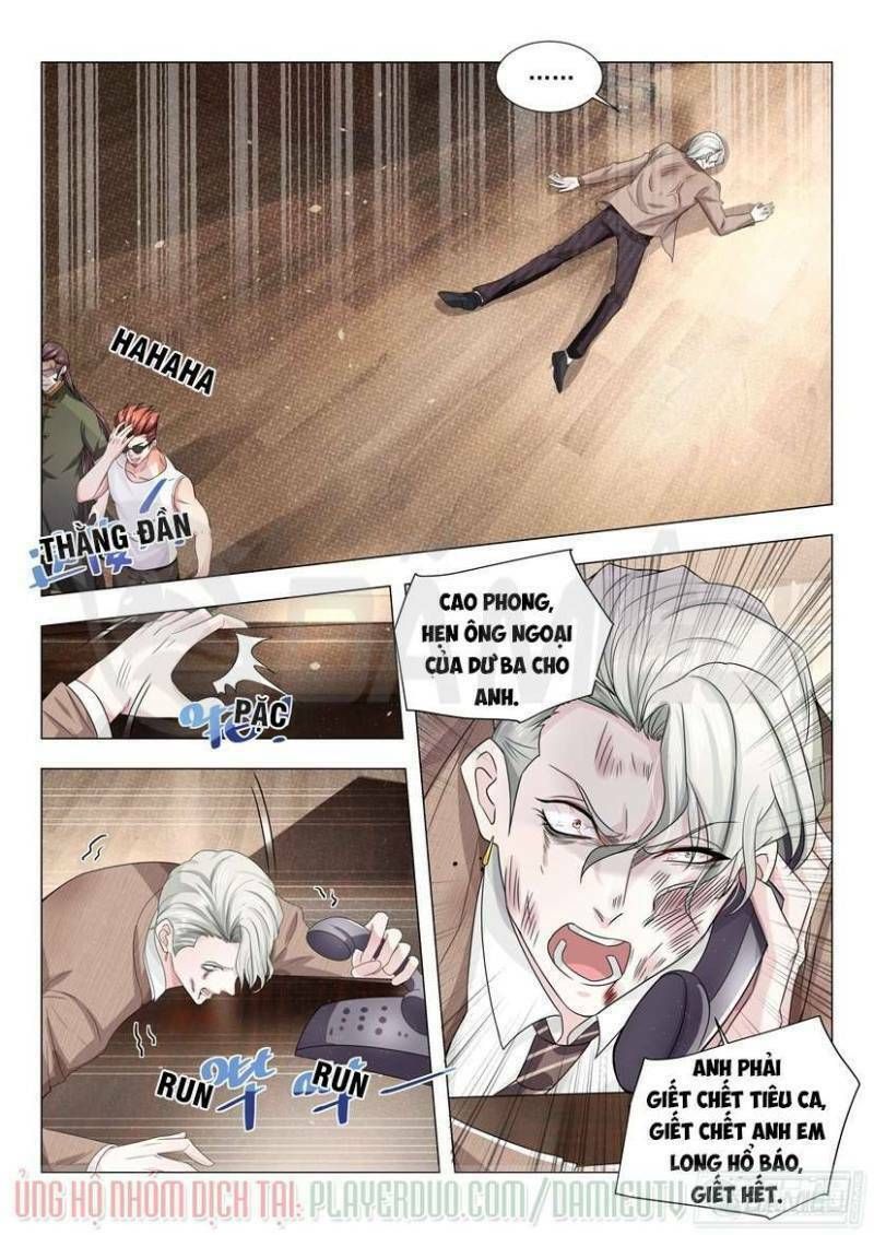 đọc truyện Thần Hào Chi Thiên Hàng Hệ Thống Chương 22 ảnh 6 tại Thiên Thai Truyện